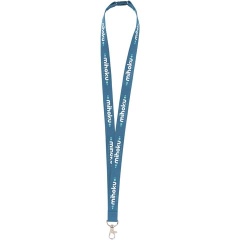 Lanyard Sublimation Safety tour de cou 20 mm | Tour-de-cou pas cher