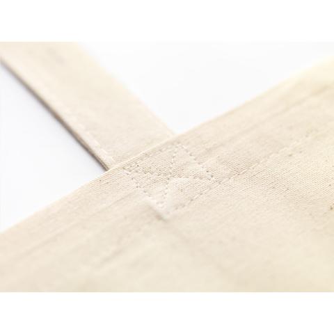 Natural Square Bag sac en coton (165 g/m²) | Sac pas cher
