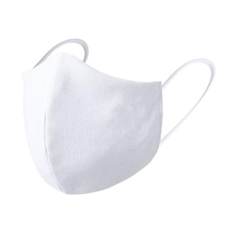 Masque Hygiénique Réutilisable Plexcom | Covid pas cher