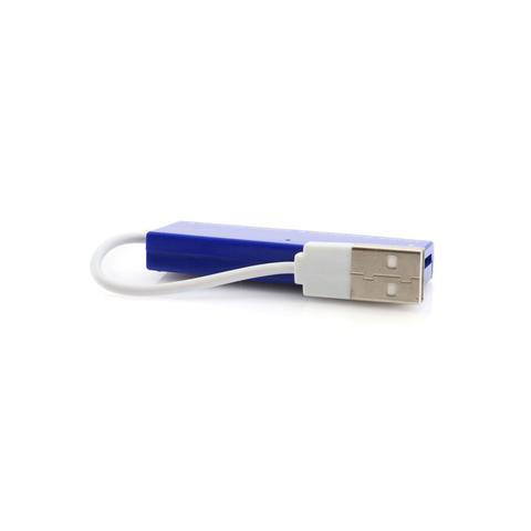 Lecteur Cartes Hades | Cable pas cher