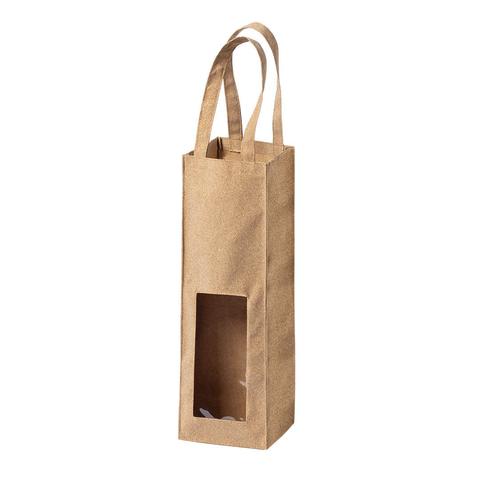 Sac Minax | Sac pas cher