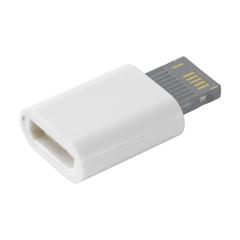 Vue IOS Connector connecteur pour iPhone de couleur blanc| Krokrodeal