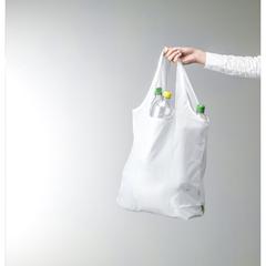 Vue RPET Shopper sac de courses pliable de couleur blanc| Krokrodeal