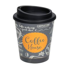 Vue IMould Coffee Mug Premium Small 250 ml mug de couleur noir| Krokrodeal