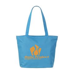 Vue Royal XL Shopper sac de couleur bleu| Krokrodeal