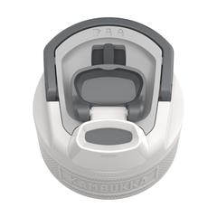 Vue Kambukka Elton Insulated 600 ml bouteille de couleur blanc| Krokrodeal