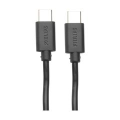 Vue Philips Cable USB-C to USB-C câble de charge de couleur noir| Krokrodeal