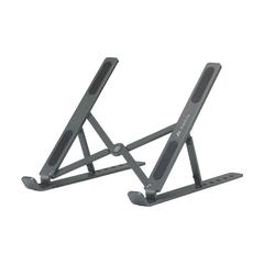 Vue Standby GRS Recycled Alu Laptop Stand support de couleur gris| Krokrodeal