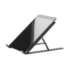 Vue Standby GRS Recycled Alu Laptop Stand support de couleur gris| Krokrodeal