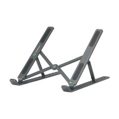 Vue Standby GRS Recycled Alu Laptop Stand support de couleur gris| Krokrodeal