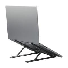 Vue Standby GRS Recycled Alu Laptop Stand support de couleur gris| Krokrodeal