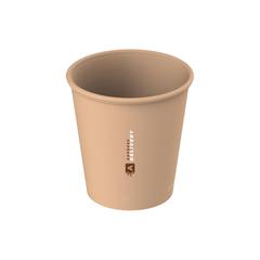 Vue Drinking Cup Hazel 200 ml mug de couleur marron| Krokrodeal