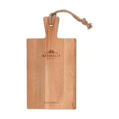 Vue Wooosh FSC Tabla planche de servir de couleur marron| Krokrodeal