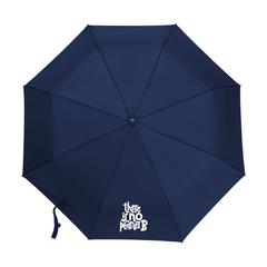Vue Mini Umbrella parapluie pliable en RPET de 21 inch de couleur bleu| Krokrodeal