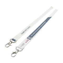 Vue Seed Paper Lanyard 2 cm tour de cou de couleur blanc| Krokrodeal