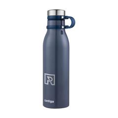 Vue Contigo® Matterhorn Metallic 590 ml bouteille de couleur bleu| Krokrodeal