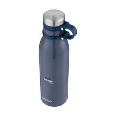 Vue Contigo® Matterhorn Metallic 590 ml bouteille de couleur bleu| Krokrodeal