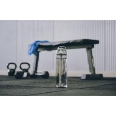 Vue Contigo® Ashland Tritan™ Renew from Eastman 720 ml de couleur gris| Krokrodeal