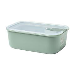 Mepal Storage Box EasyClip 1 L boîte de conservation publicitaire pas cher
