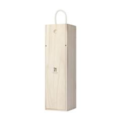 Vue WineWood boîte à vin de couleur marron| Krokrodeal