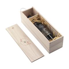 Vue WineWood boîte à vin de couleur marron| Krokrodeal