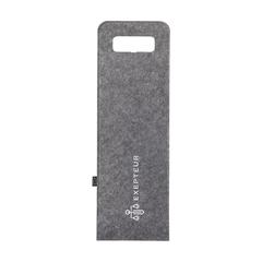 Vue Wine Bag-to-Give RPET sac à vin de couleur gris| Krokrodeal