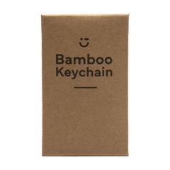 Vue Bamboo Key Circle porte-clés de couleur marron| Krokrodeal