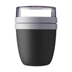 Vue Mepal Lunchpot Ellipse contenant de nourriture de couleur noir| Krokrodeal