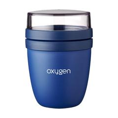 Vue Mepal Lunchpot Ellipse contenant de nourriture de couleur bleu| Krokrodeal
