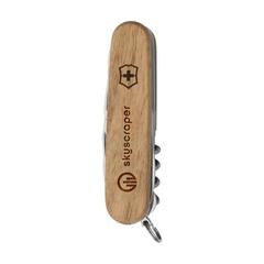Vue Victorinox Huntsman Wood couteau de poche de couleur marron| Krokrodeal