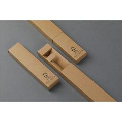 Vue Gift Box Kraft Paper emballage cadeau de couleur marron| Krokrodeal