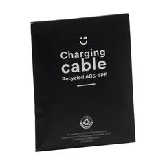 Vue Charging Cable RCS Recycled ABS-TPE câble de charge de couleur blanc| Krokrodeal