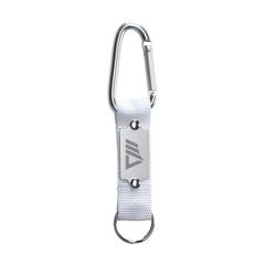 Vue KeyTex mousqueton de couleur blanc| Krokrodeal