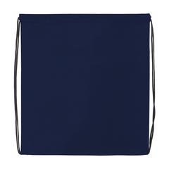 Vue Non-Woven Promobag GRS RPET sac à dos de couleur bleu| Krokrodeal