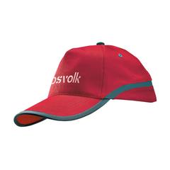 Vue ReflectCap casquette de couleur rouge| Krokrodeal