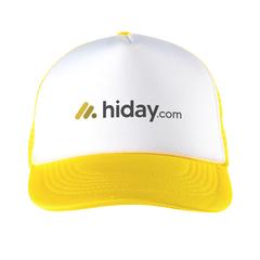 Vue Trucker casquette de couleur jaune| Krokrodeal
