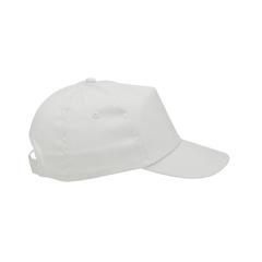 Vue Uni casquette de couleur blanc| Krokrodeal