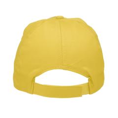 Vue Uni casquette de couleur jaune| Krokrodeal