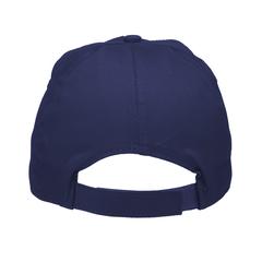 Vue Uni casquette de couleur bleu| Krokrodeal