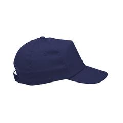 Vue Uni casquette de couleur bleu| Krokrodeal