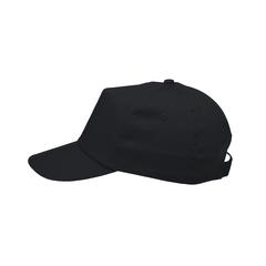 Vue Uni casquette de couleur noir| Krokrodeal