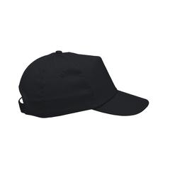 Vue Uni casquette de couleur noir| Krokrodeal