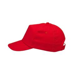 Vue Uni casquette de couleur rouge| Krokrodeal