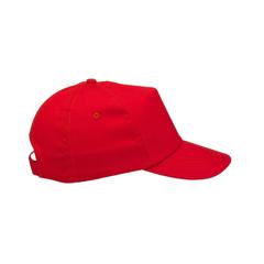 Vue Uni casquette de couleur rouge| Krokrodeal