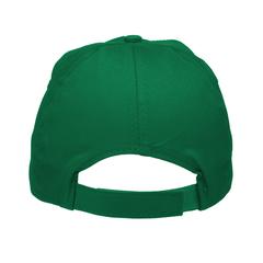 Vue Uni casquette de couleur vert| Krokrodeal
