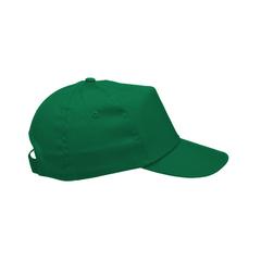 Vue Uni casquette de couleur vert| Krokrodeal