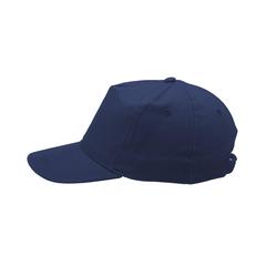 Vue HeavyCap casquette de couleur bleu| Krokrodeal