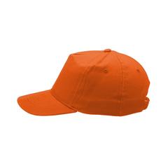 Vue HeavyCap casquette de couleur orange| Krokrodeal