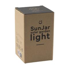 Vue SunJar Solar Garden Light lampe solaire de couleur gris| Krokrodeal