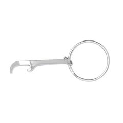 Vue Carrera porte-clés de couleur gris| Krokrodeal